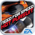 极品飞车：热力追踪14 Need for Speed Hot Pursuit
