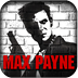 马克思佩恩 Max Payne Mobile