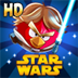 愤怒的小鸟：星球大战高清版 Angry Birds Star Wars HD
