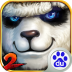 太极熊猫2 百度版-icon