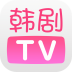 韩剧TV V5.7.1