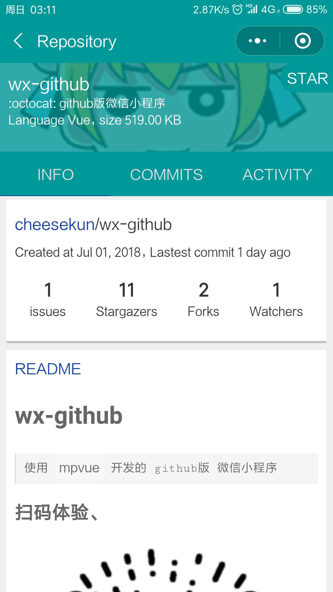 GitHub01